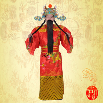 财神服装全套古装公司年会演出开业庆典表演迎财神爷衣服财神戏服