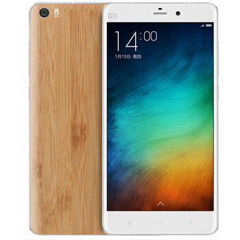 小米 小米Note  4G版手机   (16ROM) 竹子版 (双4G)3G RAM+16G ROM