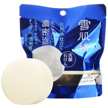雪肌精SEKKISEI  绵绵泡沫洗颜皂 100g 洁面 (控油保湿 除螨净肤 去角质 不紧绷)