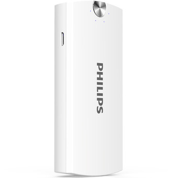 
                                        飞利浦(PHILIPS) 5200毫安 移动电源/充电宝 便携小巧 双USB输出 DLP2053 白色 适用于手机/平板等                