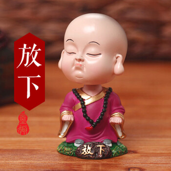 汽车摆件车内饰品摇头可爱小和尚车饰保平安车载车上装饰公仔 放下