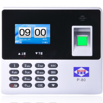 
                                        爱宝（aibao） P-80 指纹考勤机 USB下载 免软件安装                