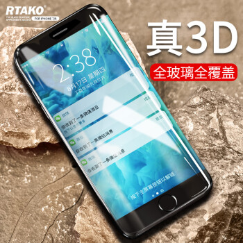 
                                        Rtako【3D抗蓝光全覆盖】iphone6s钢化膜不碎边适用苹果6/6sPlus贴膜全屏 6P/6sP 白色升级蓝光全屏                