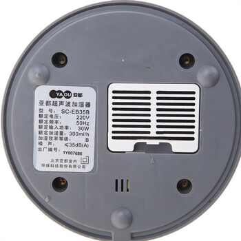 
                                        亚都（YADU）加湿器 3.5L容量 静音迷你办公室卧室家用加湿EB35B                