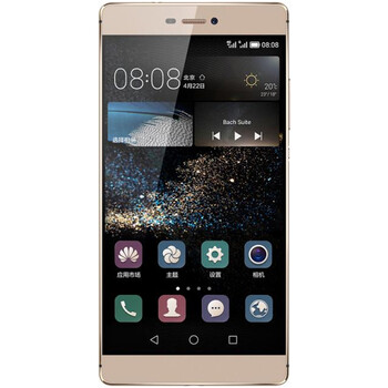 华为 P8 高配版 电信4G 双卡双待 流光金 64G ROM 标配版