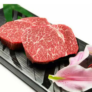 澳洲和牛肉 m4/5针扒 大腿肉西餐 涮火锅牛肉 约200g块 1500g包邮