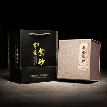 尊壶紫砂茶叶罐锡罐 手工花瓶彩绘荷花锡口罐普洱茶密封罐 段泥