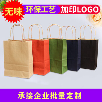 goodies bag online malaysia