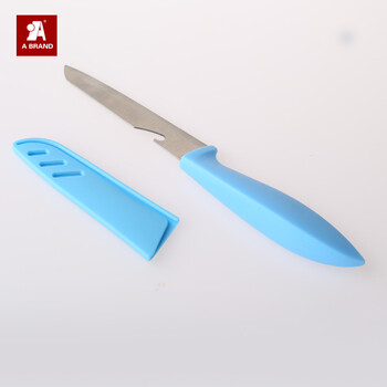 A牌 带套水果刀安全削皮刀 削皮小巧方便锋利 多功能刀具 蓝色