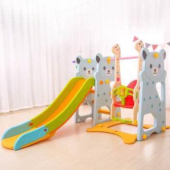 宝宝加长滑滑梯秋千组合家庭游乐幼儿玩具 蓝色四合一(小熊)