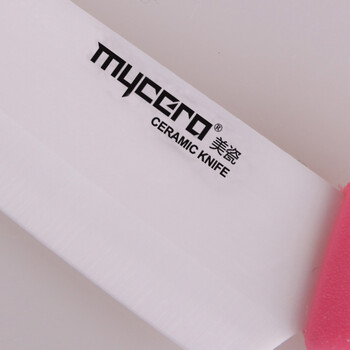 
                                        美瓷（MYCERA）陶瓷刀水果刀  E4 粉红色                