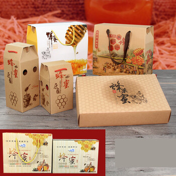 蜂蜜包装盒 礼盒蜂蜜包装盒手提袋1斤2斤蜂蜜礼盒包装盒 蜂蜜盒1号