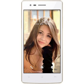 OPPO A31(A31t) 白色 移动4G手机 双卡双待