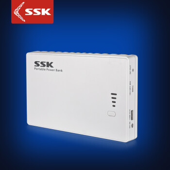 SSK飚王 SRBC531 笔记本移动电源 聚合物多功能充电宝 30000毫安