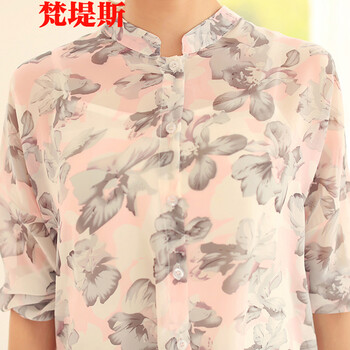 梵堤斯衬衫女棉麻格子白色YCS040 大格 XL