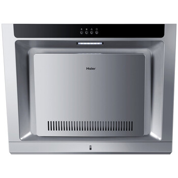 
                                                            海尔（Haier）360°立体拢烟 低噪音侧吸式油烟机 CXW-200-C150                