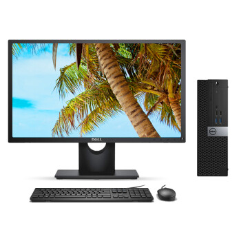 戴爾(dell) optiplex3050sff 迷你主機 辦公檯式電腦商用臺式機i3小