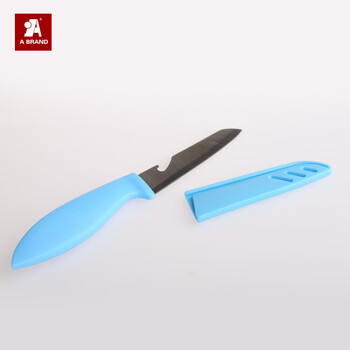 A牌 带套水果刀安全削皮刀 削皮小巧方便锋利 多功能刀具 蓝色