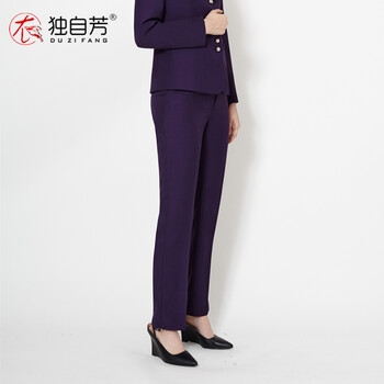 独自芳 酒店工作服工作裤空姐铁路制服紫色藏蓝色工作裤职业修身高腰长裤松紧腰西装直筒裤 紫色 XXXL