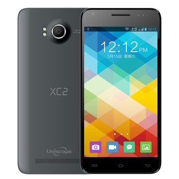 优思（Uniscope）E1230 XC2 电信3G手机 双卡双待 灰色