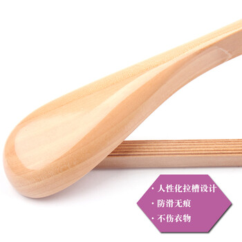 九月红衣柜实木衣架衣服挂 西装大衣宽肩无痕衣挂晾衣架衣撑 家用衣架子木质衣服撑JA1022 女款复古色4支