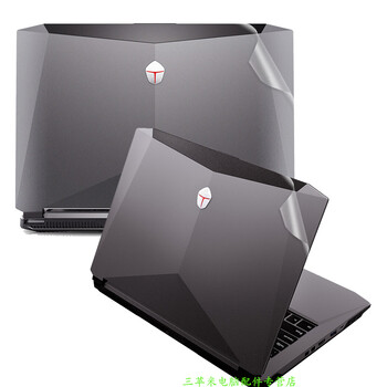 尼凡14英寸雷神st-v5a小钢炮 笔记本电脑机身贴纸外壳保护贴膜个性