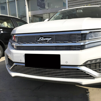 战锦 众泰大迈x7改装中网装饰条亮条 大迈x7专用中网改装饰条配件亮条