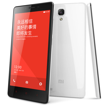 小米（MI）红米note双卡双待手机 白色 移动版 增强版(16G ROM+2G RAM)