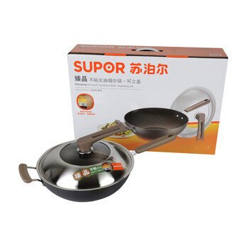 
                                        苏泊尔Supor 臻晶不粘锅炒锅PC32Y2无油烟锅具电磁炉通用32CM炒勺炒菜锅                