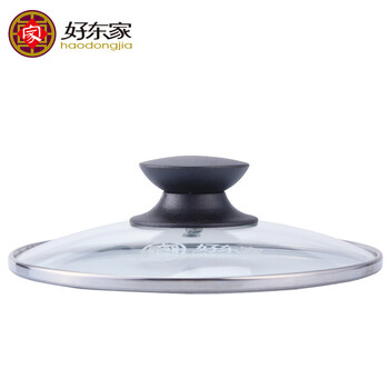 
                                        好东家煮奶锅不锈钢锅16cm 汤锅复底加厚辅食锅 电磁炉燃煤炉通用                