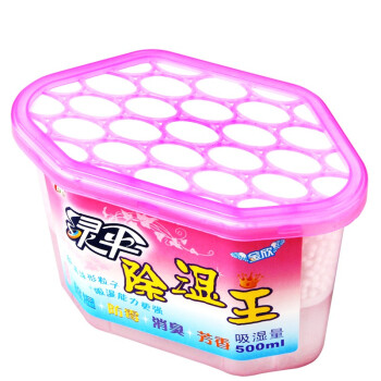
                                        
                                                                                绿伞 除湿盒500ml*6盒 干燥剂防潮防霉剂除湿剂衣柜除湿室内房间汽车吸湿盒                