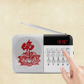 n-301念佛机佛歌佛经佛号播放器唱经机唱佛机迷你结缘 官方标配 白色