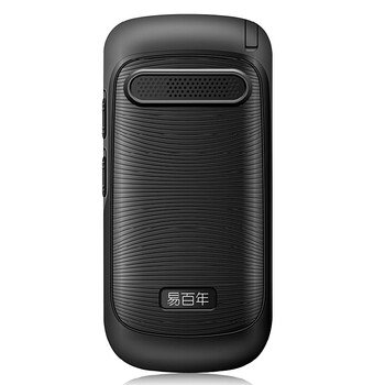 易百年(Ezlove)EZ605C 电信2G老人手机 老人机 黑色 手机 黑色