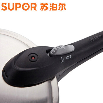 苏泊尔SUPOR聚能星不锈钢高压锅22cm YW22N1 压力锅