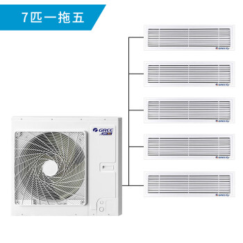 包含安裝 220v家用中央空調gmv-h160wl/f-京東商城【降價監控 價格