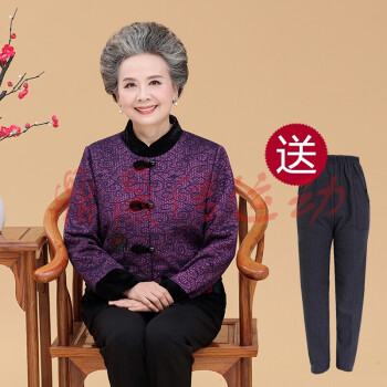 奶奶裝秋裝唐裝中老年人女裝70-80-90歲老人服裝老太太秋季外套 紫紅