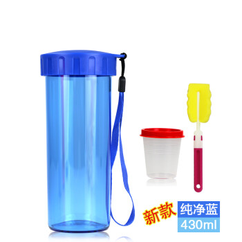 特百惠水杯子塑料水杯家庭组合套装 纯净蓝+雏菊紫+野莓紫