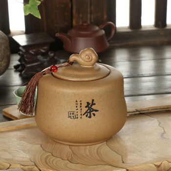 茶叶罐陶瓷 云起龙骧茶叶罐 中号密封特价包邮普洱茶醒茶大码