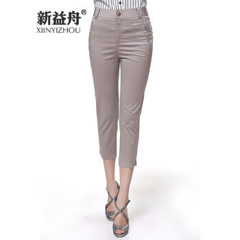 新益舟女裤2015黑色七分裤女春夏夏休闲 大码宽松9分九分直筒西裤子9709 灰色 29码--2尺2