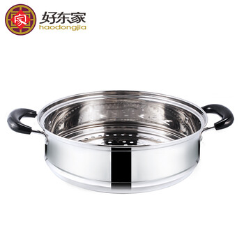 
                                        好东家 蒸锅 不锈钢双层多用蒸锅 复底加厚电磁炉通用二层组合盖蒸锅 28cm                