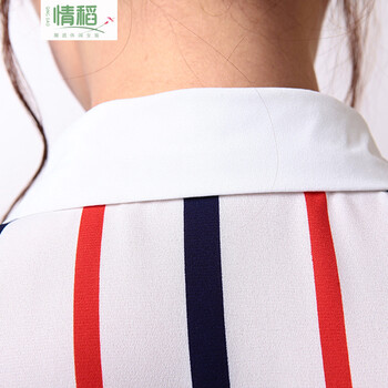 情稻 衬衫女春 2015春装新款大码女装打底衫长袖条纹衬衣修身雪纺衫女QD15C042 黄色 S