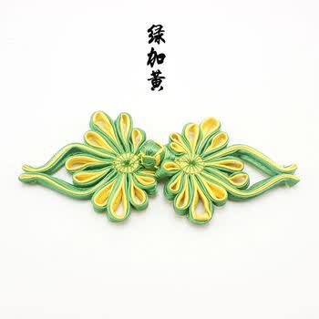 盘扣扣子 14厘米菊花布扣子 大号旗袍扣 纽扣 中式高档 绿加黄