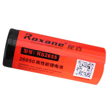 ROXANE  26650﮵شɳ﮵ǿֵͲ3.7V 26650ɫ5000﮵ һ