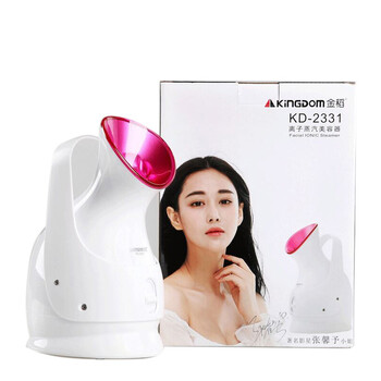 
                                        金稻 （KINGDOM)蒸脸器热喷纳米离子补水仪 保湿洁面加湿家用蒸脸美容仪 金稻KD2331A蒸脸器                
