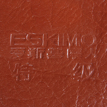 爱斯基摩人 牛皮席 珍藏级整张无拼接 牛皮凉席三件套 1.8米