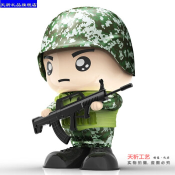 天祈 創意禮品特種兵智能聲控檯燈 卡通軍人藍牙音箱紀念禮物創意禮品