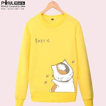 夏目友人帐猫老师秋冬新款少女中学生装加绒加厚可爱套头卫衣圆领 白色-薄款 M