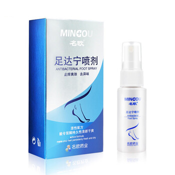 名欧(手足脱皮润肤膏/蛇油膏/手足裂口霜)防手足脱皮龟裂冻裂开裂手脚保湿滋润霜 足达宁喷剂30ml