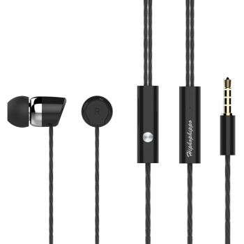 
                                                            哈马 HS330线控耳机入耳式重低音高清手机耳机 HS330 黑色                