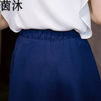 茵沐 2015韩版雪纺长裙子套装通勤修身半身裙女夏1020 蓝裙+白上衣 L
